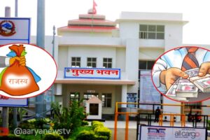व्यापारी राजश्व तिर्न तयार ! भन्सार कार्यालय लिन अस्विकार