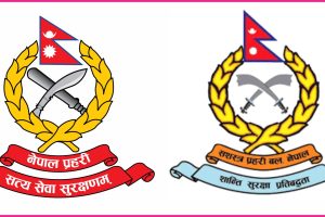 दुई सुरक्षा निकाय निरीह बन्‍नु हुँदैन