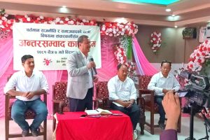 जनताले विकल्प खोज्दै जाँदा जे पनि हुन सक्छ : नेता विप्लव