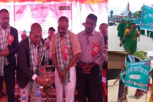 देवानगञ्ज गाउँपालिकाले पहिलो पटक राष्ट्रिय सहकारी दिवस मनाए