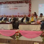 मुख्यमन्त्री कार्की र उद्योग मन्त्री हाङगाम बिच मञ्चमै जुहारी