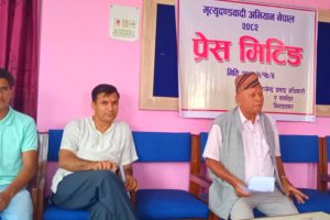 नेपालमा मृत्युदण्डको प्रावधान आवश्यक छ : अभियन्ता अधिकारी