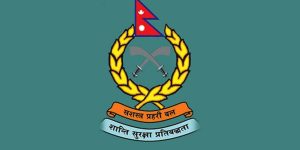 सशस्त्र प्रहरीद्वारा करोडको सामान बरामद