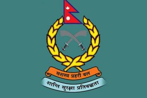 सशस्त्र प्रहरीद्वारा करोडको सामान बरामद