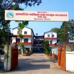 गणतन्त्र आएपछि नेपाली पत्रकारिताको इतिहास खिइँदै