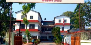 गणतन्त्र आएपछि नेपाली पत्रकारिताको इतिहास खिइँदै