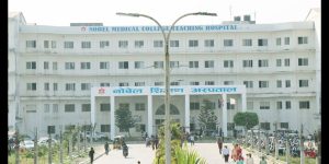 नोबेल अस्पतालमा बिरामीको नाममा अघोषित लुट : सवारी चालकलाई आकर्षक कमिसन, अस्पताल प्रशासन मौन