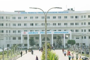 नोबेल अस्पतालमा बिरामीको नाममा अघोषित लुट : सवारी चालकलाई आकर्षक कमिसन, अस्पताल प्रशासन मौन