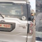 सर्फ ल्याउन सरकारी गाडीको प्रयोग: नेपाल प्रहरी र सशस्त्र बिच समन्वयको अभाव