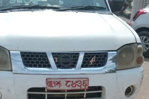 जिल्ला समन्वय समिति मोरङका कर्मचारीबाट सरकारी गाडीको दुरुपयोग