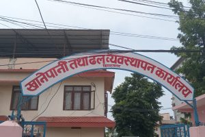 सङ्घीय खानेपानी तथा ढल व्यवस्थापन आयोजनामा: योजना धेरै सम्पन्न थोरै