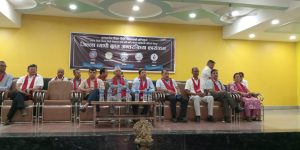 शिक्षामा लगानी गर्नु जोखिम मोल्नु हो: प्रभुको इसारामा शिक्षामाथि आक्रमण