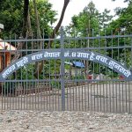 सुनसरीमा सशस्त्र प्रहरीले असोज महिनामा करिब ३० लाख मूल्यका सामान बरामद