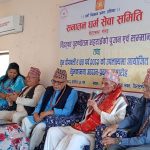 शिक्षासेवी पुरुषोत्तम भट्टराईलाई “सनातन धर्म संस्कृति सम्मान”