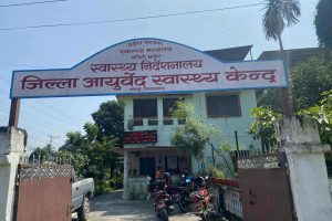 सरकारी स्वास्थ्य संस्थाको कन्तविजोकः सरकारद्वारा बजेट विनियोजनमा कन्जुस्याइँ