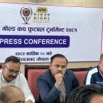 माछो-माछो भ्यागुतो: विराट गोल्डकपको हिसाब शङ्कास्पद