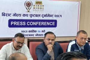 माछो-माछो भ्यागुतो: विराट गोल्डकपको हिसाब शङ्कास्पद