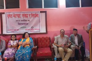 काव्य सभा एवम् साहित्य संवाद कार्यक्रम सम्पन्न