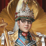 विराटनगरमा विशेष कार्यक्रमसहित राजा महेन्द्र स्मरण दिवस मनाइने