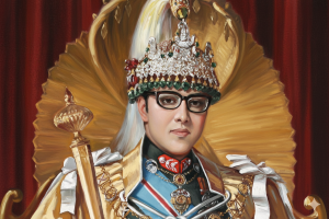 विराटनगरमा विशेष कार्यक्रमसहित राजा महेन्द्र स्मरण दिवस मनाइने