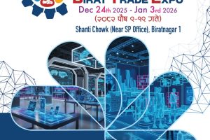 सीमा सुरक्षा र चोरी पैठारी नियन्त्रणमा सुनसरी सशस्त्र सक्रिय