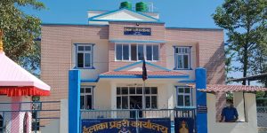 सीमा क्षेत्र जोगबनी क्षेत्रमा नेपाल प्रहरी शङ्कामा