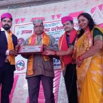 देवानगञ्जमा गुञ्जियो मैथिली लोकसंस्कृति, स्थानीय पत्रकार सम्मानित