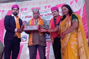 देवानगञ्जमा गुञ्जियो मैथिली लोकसंस्कृति, स्थानीय पत्रकार सम्मानित