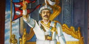 पौष २७ गते विराटनगर पृथ्वीमय