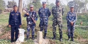 वि.ओ.पी. दरैयाबाट जिम्मेवारी पूरा