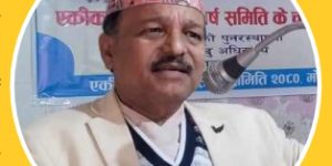 संसदीय निर्वाचन औचित्यहीन छ – दाहाल