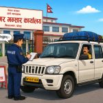सरकारको नीति गजबको : भारतीय पर्यटकलाई नेपालमा असहज