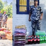 सशस्त्र प्रहरी भद्रपुर र सुनसरीले श्रावणमा गरेको काम