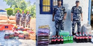 सशस्त्र प्रहरी भद्रपुर र सुनसरीले श्रावणमा गरेको काम