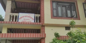 राजस्वद्वारा मुद्दा फर्छ्यौट