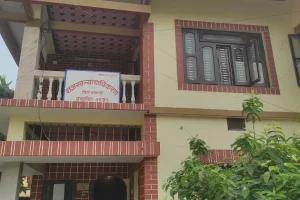 राजस्वद्वारा मुद्दा फर्छ्यौट