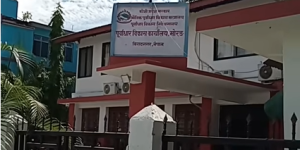 कालोसूचीबाट जोगिन निर्माण व्यवसायीको दौडधूप