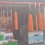जहाँ सामान्य देखिन्छ त्यहाँ कारोबार ठूलो हुन्छ