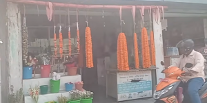 जहाँ सामान्य देखिन्छ त्यहाँ कारोबार ठूलो हुन्छ