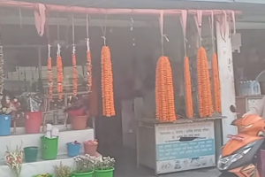 जहाँ सामान्य देखिन्छ त्यहाँ कारोबार ठूलो हुन्छ
